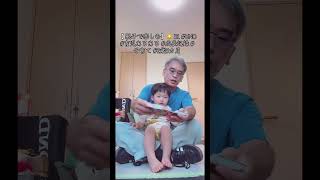 【 親子で楽しむ】🐱 31 #UNO #育児あるある #成長記録 #子育て #2歳3カ月