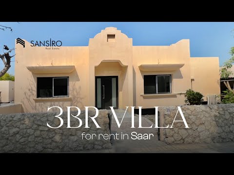 صورة مصغرة لفيديو العقار