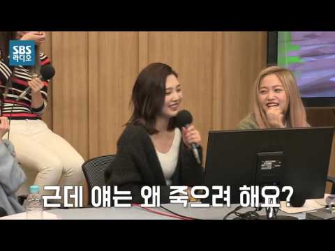 [SBS]컬투쇼 핫클립,궁금하다 레드벨벳 예리!!, 레드벨벳