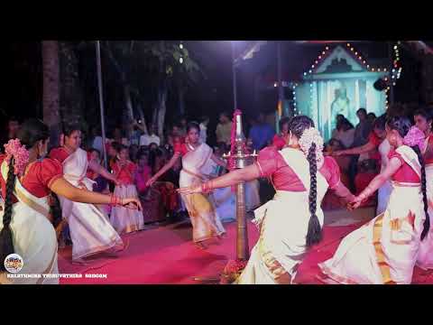 കേൾക്കണോ.... പ്രിയ കൂട്ടരേ.....❣️🥳