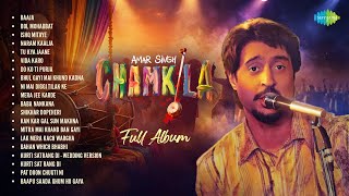 Amar Singh Chamkila - Full Album | Diljit Dosanjh, Parineeti Chopra | Punjabi Songs MQDEFAULT Thumbnail