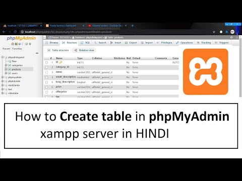 How to create table in phpmyadmin xampp server in hindi