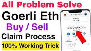 🤑Goerli Eth | Goerli Eth Buy / Sell Process | Goerli Eth Claim Trick| Goerli Eth| Goerli Eth bridge