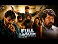 Sree Vishnu And Catherine Tresa Telugu Action Thriller Movie Sitaravideoss