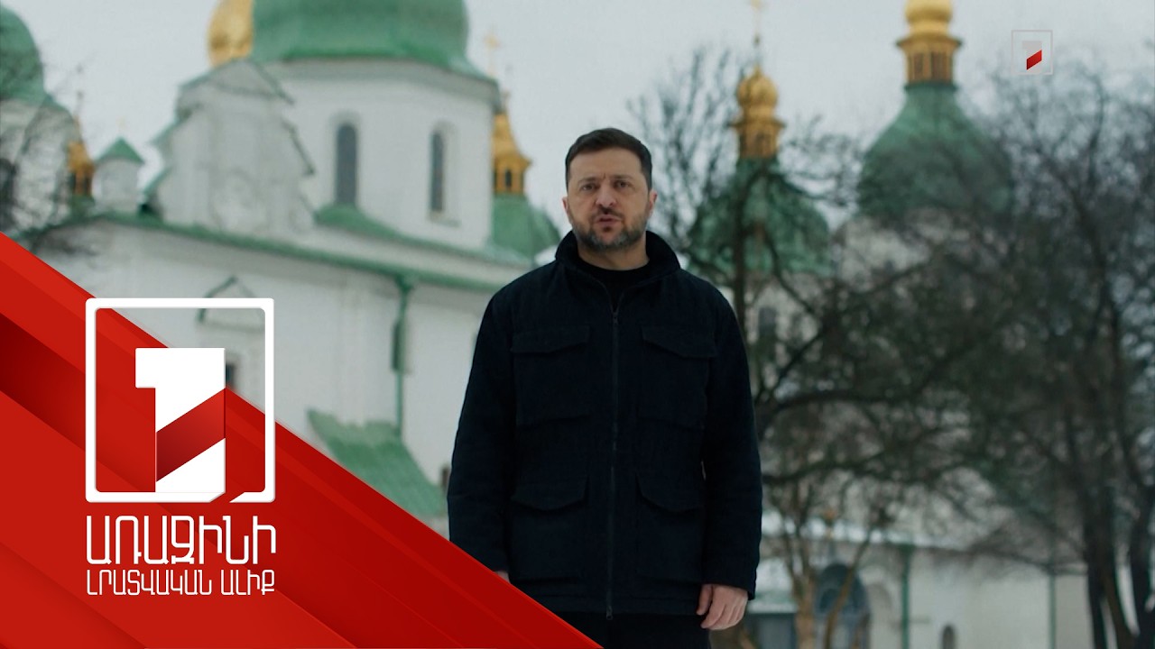 Զելենսկին սպառնում է Հունգարիային. Օրբան