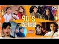 90 S Sad Songs Video Jukebox Hindi Sad Songs 90 S Hit Hindi Songs Sadabahar 90s Songs