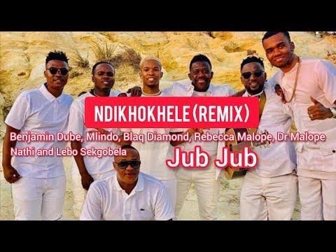 🔥🔥🔥🔥🔥that RSAent reaction 🔥🔥🔥🔥🔥🔥jub jub ndikhokhele remix