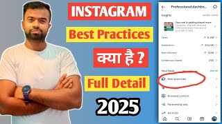 Instagram Best Practices 2025  #trendinginformationbyhimanshuraj #inst