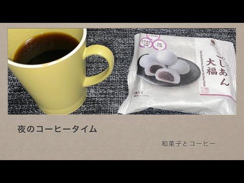 偉大な発明家たち: Bluetooth & Co に感謝したい 10 人の女性がいます。