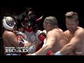 Liger To Suzuki We Ll Kill Each Other At King Of Pro Wrestling Njroad
