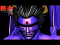Devil Walkthrough TEKKEN 2