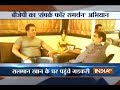 Sampark for Samarthan: Nitin Gadkari Meets Salman Khan, Salim Khan, Nana Patekar