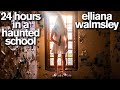 24 Hours In The Most HAUNTED SCHOOL In America With Real Ghost Hunters Scary