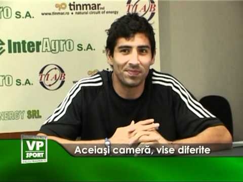 Aceasi camera, vise diferite