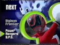 Disney Channel Next Bumper Digimon Frontier To Power Rangers S P D 2005 FANMADE
