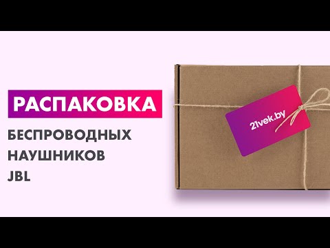 Миниатюра изображения товара Беспроводные наушники JBL Tune 520BT / JBLT520BTWHT (белый)