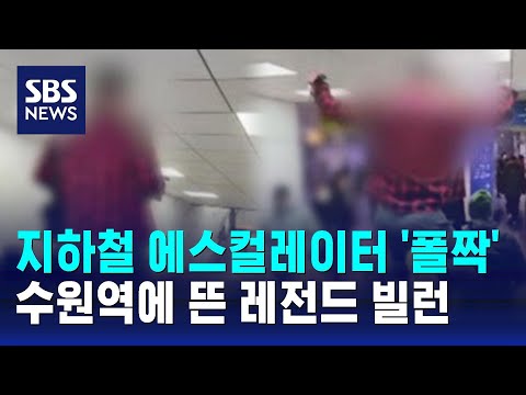 아이콘