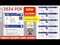 abha card action new 2024 HEALTH ID CARD ABHA CARD PDF 1 CLICK ACTION DOWNLOAD A4 PAGE 5 CARD SET