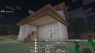 とりあえず配信付けてみた