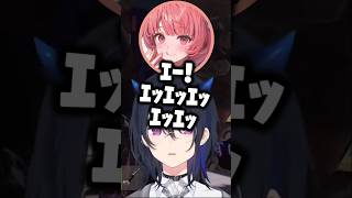 ラグいフリをするも勘違いに気づき恥ずかしくなるあかりんと困惑する一ノ瀬うるは【夢野あかり/ぶいすぽ/切り抜き】