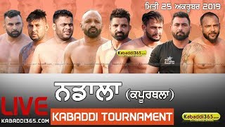 Nadala (Kapurthala) Kabaddi Tournament 25 Oct 2019