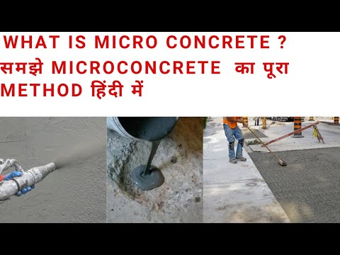 Cico Microcrete, Micro Concrete