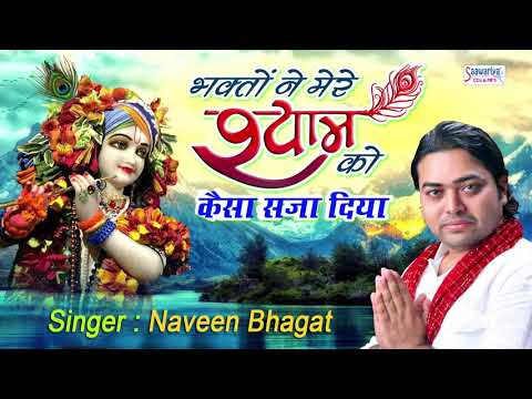 YouTube Fallback Thumbnail