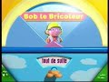 Playhouse Disney France Tout De Suite Bumpers LQ Les Petits Einstein And BLB To Bali 2006 2007