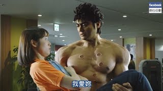 [問卦] 堺雅人和草彅剛，哪個演技好