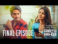 SCHOOL LIFELA NANGATHAN RAJA FINAL EPISODE NITIZ RAM G KARTHIKEYAN DK PRANIKA TriyomTamil