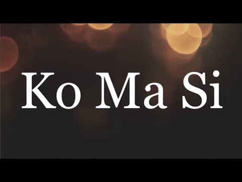 Ko Ma Si (Nobody like You) - Lara George (Lyrics)