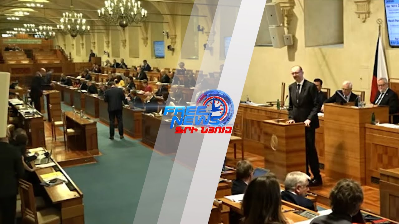 Բանաձեվեր՝ ԼՂ-ի վերաբերյալ