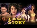 Chudail Story Full Movie Horror Movie New Released Full Hindi Dubbed Movie New South Movie