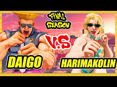 SFV CE 🔥 Daigo (Guile) vs Harimakolin (Kolin) 🔥 Battle Lounge 🔥 Street Fighter 5