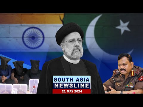 Pakistan mourn Raisi ISIS terrorists arrested in India Afghan women in crisis & more