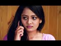 Neeyillathe Malayalam Movie Scene Malayalam Comedy Scenes