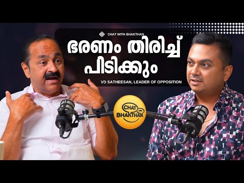 Sujith Bhakthan and Tech Travel Eat by Sujith Bhakthan