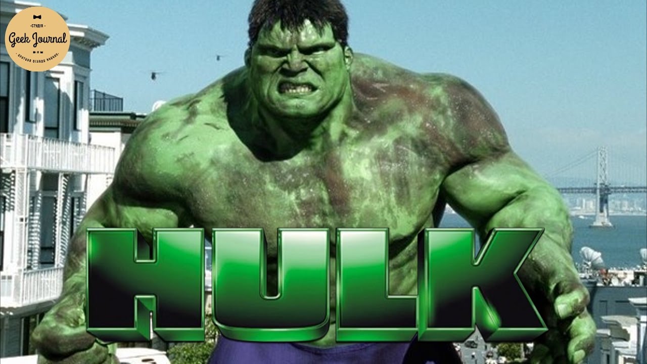Супергерой марвел халк. Халк руффало. Профессор халк мстители финал. Халк профессор беннер. Невероятный халк 2008.