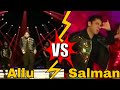 Seeti Maar||Allu Arjun VS Salman Khan😂🤣
