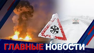 Выпуск от 16.02.2024