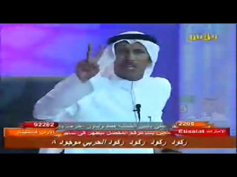 الشاعر علي الشمري قصيدة الممنوعه من العرض