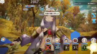 【CAVAN STORIES】奇跡の宝箱（ガチャ）とサーヴェインストーリークエスト（クリアならず）