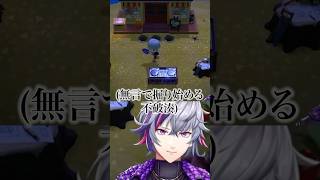 タヌキ商店を追い出される不破湊【にじさんじ/不破湊/切り抜き】