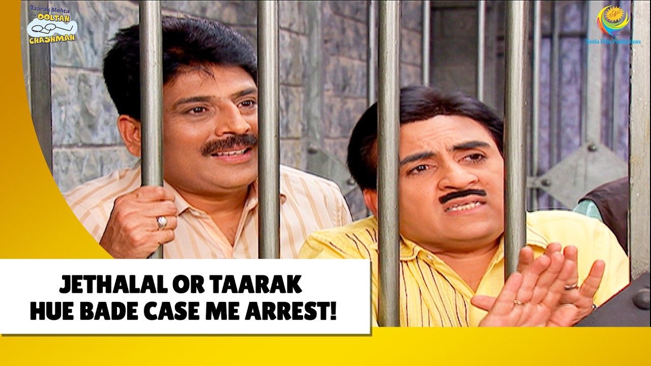 Jethalal or Taarak hue  arrest!  | Haste Raho Hasate Raho | Taarak Mehta ka Ooltah Chashmah