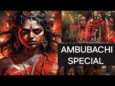 Ambubachi festival and it's secrets - Why does Maa kamakhya menstruate?
