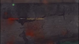 wtf