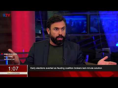 Israeli Frenemies- March 16, 2018