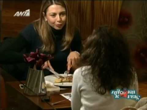 Plaka Kaneis - S02E01 (Farsa 2)