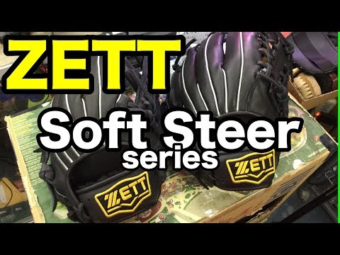 ZETT "Soft Steer" series グラブ #1827 Video