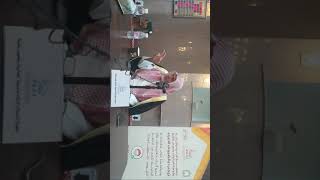 صورة أ.د. علي الشبل | شرح السنة للإمام أحمد برواية الاصطخري(2/1)